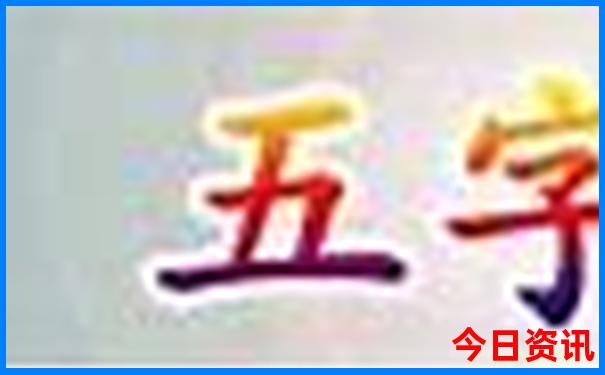 暑假7月份去哪里旅游